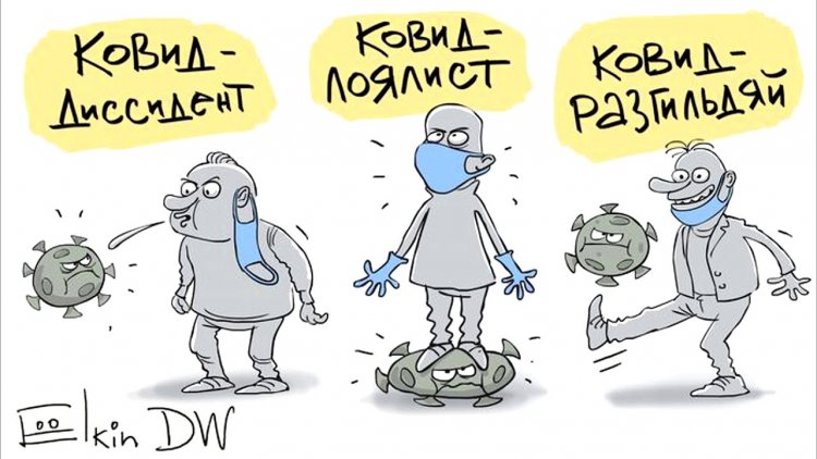 На злобу дня :)