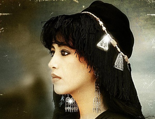 Ofra Haza - Love Song