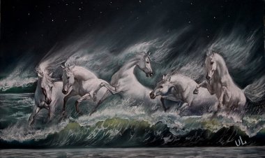 Лунные кони