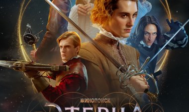 Этерна: Часть первая - вышла на Кинопоиске!