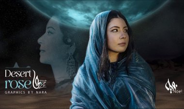 Hijazi, DJ Hijazi, Noel Kharman - Desert Rose / Enta Omry (Remix)