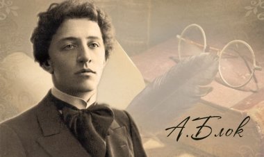 О, я хочу безумно жить…