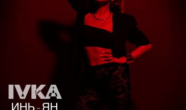 IVKA - Инь-Янь